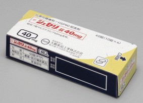 匹米替比（Pimitespib）治胃肠道间质瘤的效果好吗？