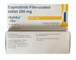 卡马替尼（capmatinib）是否属于进口抗癌药