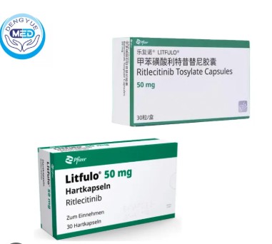 利特昔替尼/乐复诺停药后复发风险评估