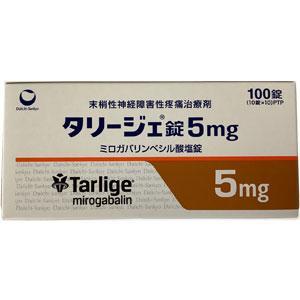 美洛加巴林（Mirogabalin）一天吃几片不同剂量方案及服用频次介绍