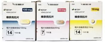 吃维奈克拉/维奈托克（唯可来）十二天白细胞升高正常吗？