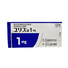 多替诺雷（Dotinurad）基本信息包括研发背景作用机制及药物特点介绍