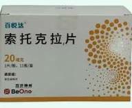 Beqalzi（sonrotoclax）-索托克拉的作用机制与功效