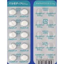 佩玛贝特（Pemafibrate）片吃了20天能停药了吗？