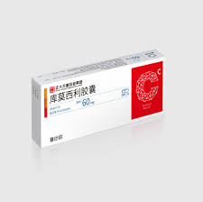 库莫西利（Culmerciclib）会有哪些副作用出现呢