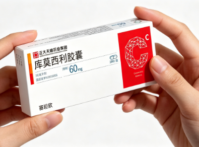 库莫西利（Culmerciclib）是用来治疗什么病的