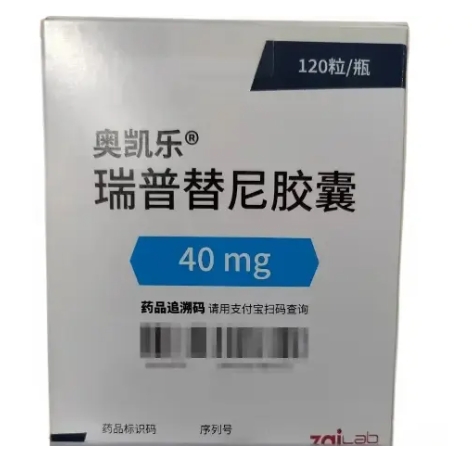 瑞普替尼/奥凯乐（Repotrectinib）入脑效果真有那么强吗？