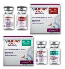 度伐利尤单抗/德瓦鲁单抗（durvalumab）是激素药吗？药理机制与免疫治疗定位详细解析说明