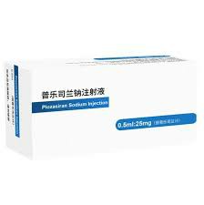 普乐司兰钠注射液/瑞达普（Plozasiran Sodium）的功效与作用是什么