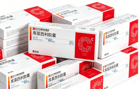 库莫西利（Culmerciclib）的说明书内容有啥呀