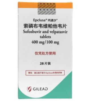 吉三代/丙通沙（Epclusa）服用多久后复查一次比较合适，周期如何