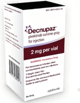 Decnupaz（pivekimab sunirine-pvzy）的用药方法及使用剂量
