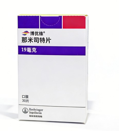 那米司特/奈达司特（博优维）的长期用药安全怎么样