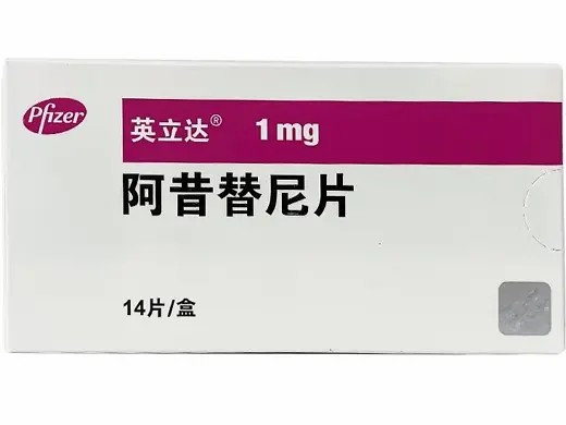 治疗肾癌的阿昔替尼/英立达是一种什么类型靶向药