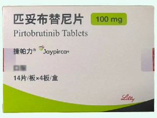 匹妥布替尼/吡托布鲁替尼（捷帕力）联合用药的可能性探讨