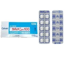 贝凡洛尔/卡理稳是什么类型的调理药物