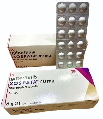 吉瑞替尼/适加坦（Gilteritinib）适合哪些白血病患者