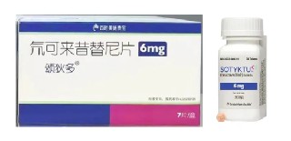 氘可来昔替尼/颂狄多需要长期服用吗？