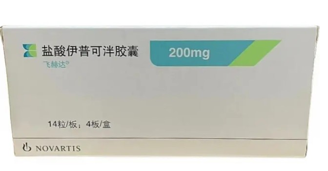 伊普可泮/飞赫达需要长期服用多长时间
