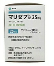 奥格列汀（Omarigliptin）的主要适应症是什么