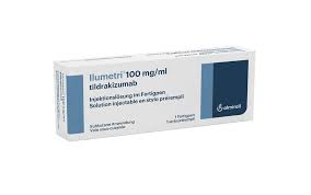 替瑞奇珠单抗（tildrakizumab）注射液优缺点有哪些疗效与风险综合评估