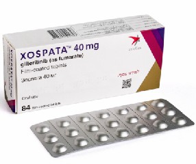 2026年吉瑞替尼（Gilteritinib）医保报销后最新价格指南