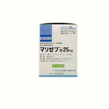 奥格列汀（Omarigliptin）是什么类型的药物
