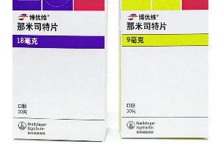 那米司特/奈达司特（博优维）改善肺病实际效果如何