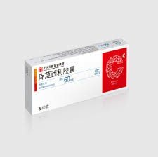 库莫西利（Culmerciclib）都适用于哪些病症