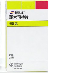那米司特/奈达司特（博优维）副作用严重程度如何