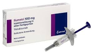 替瑞奇珠单抗（tildrakizumab）厂家有哪些原研企业及生产背景详细介绍