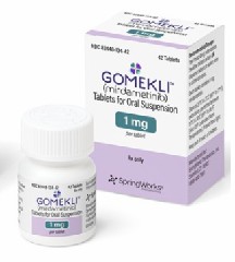 米达美替尼（mirdametinib）是什么类型的处方药