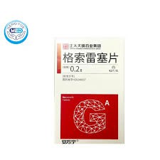格索雷塞（Garsorasib）的使用剂量怎么调整个体化给药策略说明