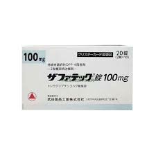 耀品国际品牌曲格列汀（Trelagliptin）价格及国内外渠道购买参考和规格费用说明