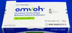 米利珠单抗（mirikizumab）在国内何时上市及审批进度、获取途径和政策说明