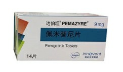 2026年佩米替尼/培米替尼靶向药的最新价格是多少钱一盒