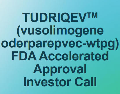 Tudriqev（vusolimogene oderparepvec-wtpg）的副作用及注意事项