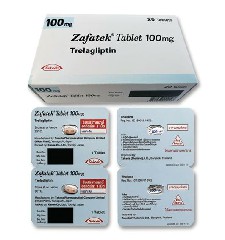 2026长效降糖曲格列汀（trelagliptin）一盒市面售价多少钱