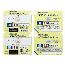 曲格列汀（trelagliptin）和哪种降糖药疗效大致相同