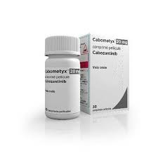 卡博替尼（Cabozantinib）在中国各大医院药房正式上市了吗？