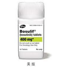博舒替尼（Bosutinib）片放冰箱还是常温保存好