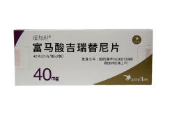 吉瑞替尼（Gilteritinib）治疗FLT3突变急性髓系白血病：疗效突破与费用指南