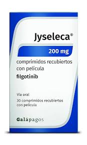 非戈替尼（filgotinib）进医保了吗？2026 年最新医保目录