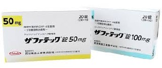 曲格列汀（trelagliptin）是不是一周只吃一片