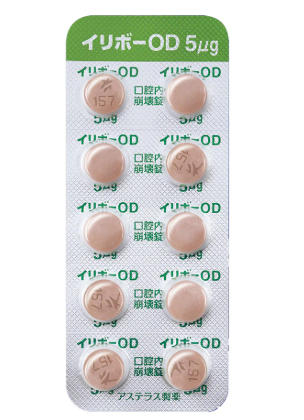 盐酸雷莫司琼口崩片（ramosetron hydrochloride）主要是治疗什么的