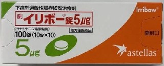 雷莫司琼口崩片（ramosetron hydrochloride）片剂的功能和作用是什么