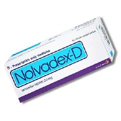 他莫昔芬（tamoxifen）的正规生产厂家都有哪些