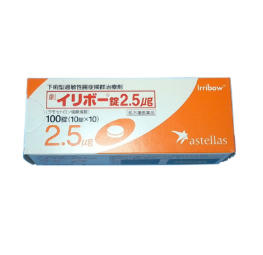 雷莫司琼口崩片（ramosetron hydrochloride）应该怎么储存，放冰箱还是常温