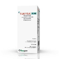 图卡替尼/妥卡替尼对HER2阳性脑转移有用吗？