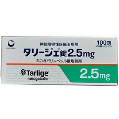美洛加巴林/德力静是一种什么类型的药物，主要用来改善哪些问题